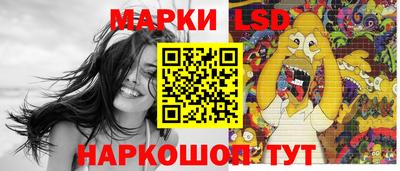 меф Белорецк