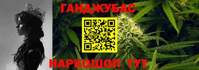мескалин Боровичи